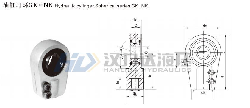 HOB輕型拉桿液壓缸GKNK接頭外形尺寸1.jpg